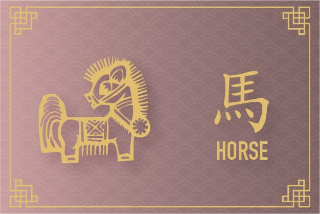 Horse Zodiac - Plants of Fortune