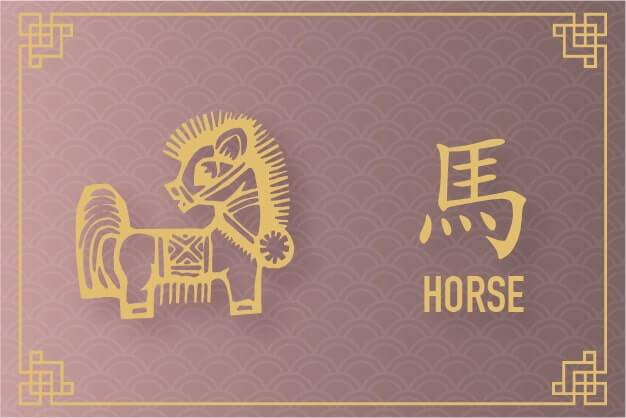 Horse Zodiac - Plants of Fortune